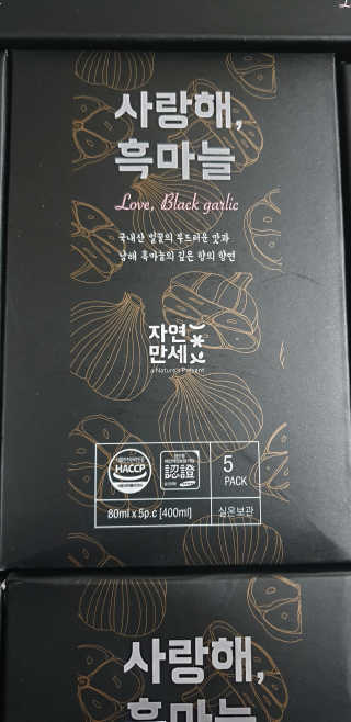 테라피액터님이 올린 리뷰 사진 4
