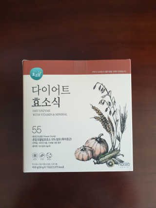 wony님이 올린 리뷰 사진 1