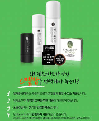 zoopzoop님이 올린 리뷰 사진 4