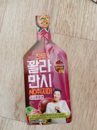 YuHeeKyung님이 올린 리뷰 사진 4