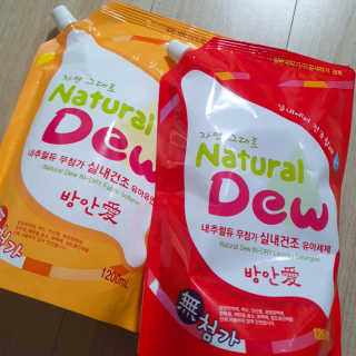 주여니이님이 올린 리뷰 사진 2