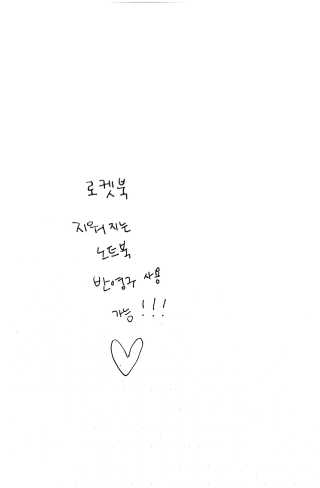 jee님이 올린 리뷰 사진 2