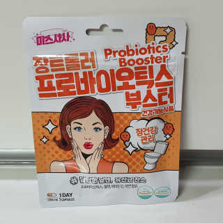 김반장님이 올린 리뷰 사진 2