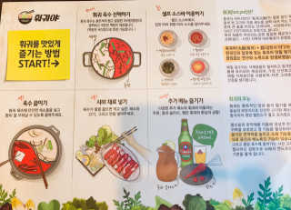 썽츄님이 올린 리뷰 사진 4