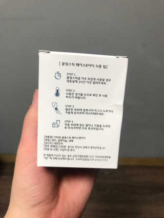 joohyunglee님이 올린 리뷰 사진 2