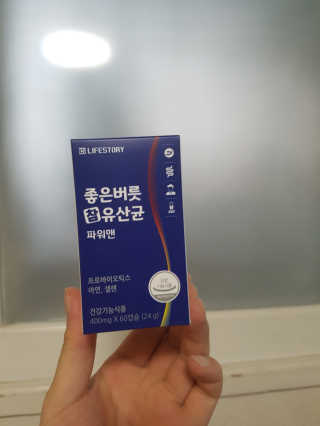 JaeYongHan님이 올린 리뷰 사진 1