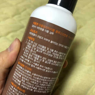 루우가님이 올린 리뷰 사진 2