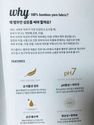 백인영님이 올린 리뷰 사진 3