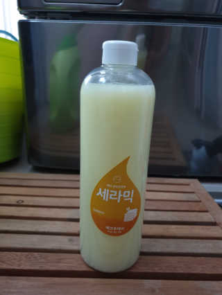 절세미녀님이 올린 리뷰 사진 1