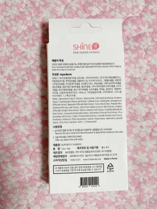 쪄여님이 올린 리뷰 사진 3