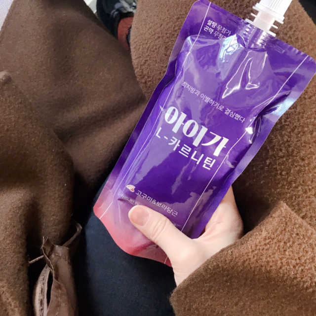 아이가 L-카르니틴 리뷰 사진