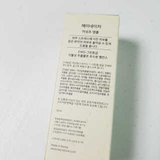 hio_o님이 올린 리뷰 사진 4