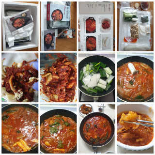 꾸왑님이 올린 리뷰 사진 1