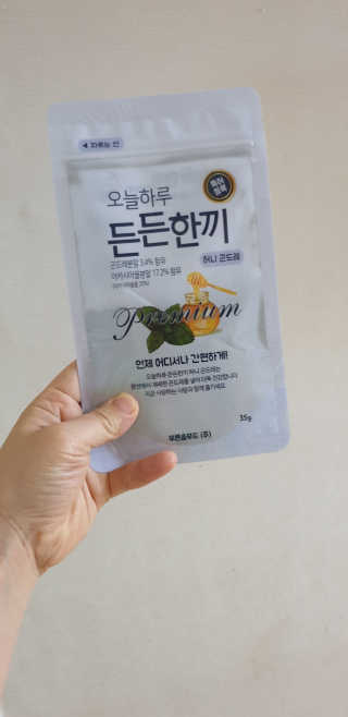 쭌맘님이 올린 리뷰 사진 2