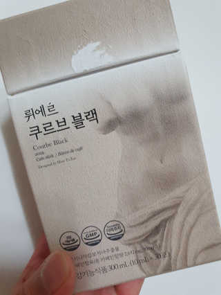 [하우투잇] 뤼에르 쿠르브 블랙 10ml x 30포 총 300ml — 3점을 준 리뷰어가 2020년 3월 올린 사용 사진