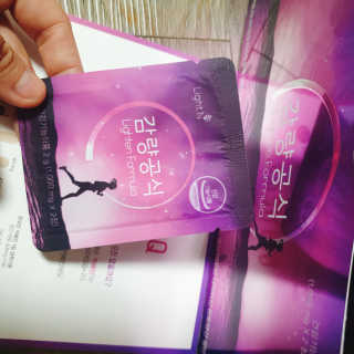 [감량공식] 다이어트 건강기능식품 — 4점을 준 리뷰어가 2019년 12월 올린 사용 사진