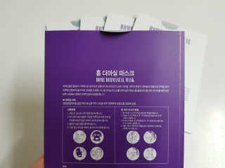홍크리스탈님이 올린 리뷰 사진 2