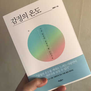곤듀만듀님이 올린 리뷰 사진 1