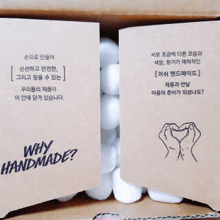 너구리어카님이 올린 리뷰 사진 3