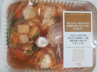 미미네님이 올린 리뷰 사진 3