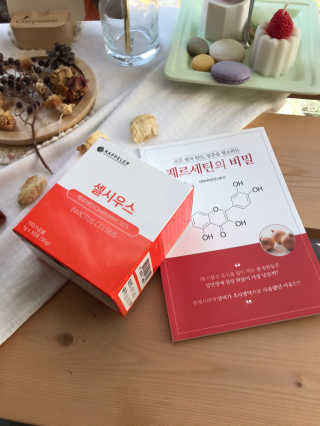 스마일뇽뇽님이 올린 리뷰 사진 1