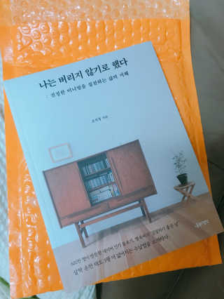 깔라만시아님이 올린 리뷰 사진 1
