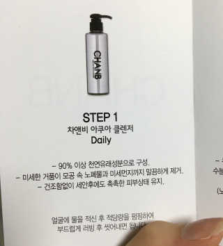 겸둥선귱님이 올린 리뷰 사진 2