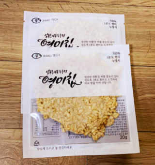 두번째 국떡 국가대표 떡볶이 1팩 + 영미칩 2봉 증정 — 5점을 준 리뷰어가 2019년 2월 올린 사용 사진
