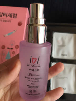 스카이킴님이 올린 리뷰 사진 4