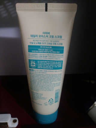 SujungLee님이 올린 리뷰 사진 3
