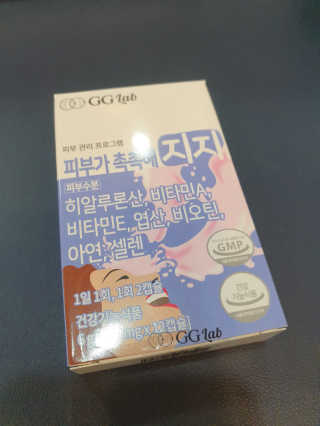 루미스녹님이 올린 리뷰 사진 3