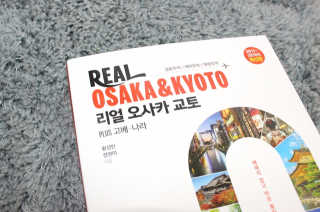 수톨님이 올린 리뷰 사진 1