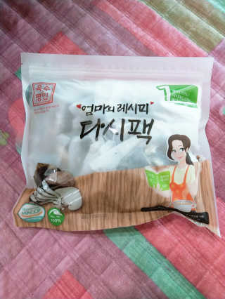 주연님이 올린 리뷰 사진 1
