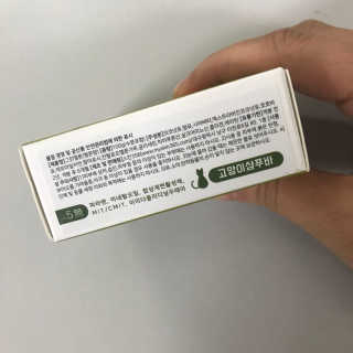 우웩겸딩님이 올린 리뷰 사진 2
