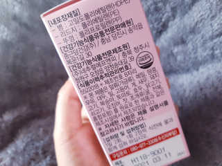 좋아님이 올린 리뷰 사진 4