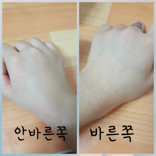 나린맘님이 올린 리뷰 사진 2