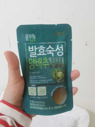 카페인님이 올린 리뷰 사진 2