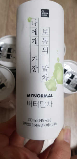 soosoo님이 올린 리뷰 사진 3
