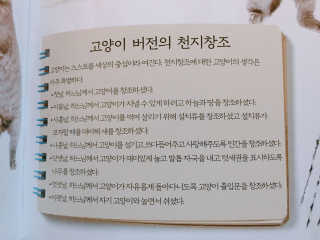 박규리님이 올린 리뷰 사진 3