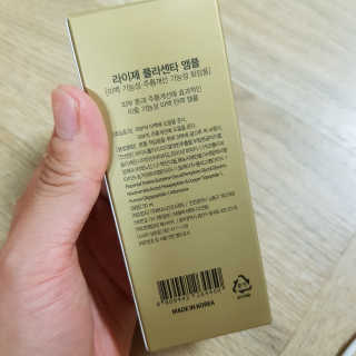 solgic님이 올린 리뷰 사진 3
