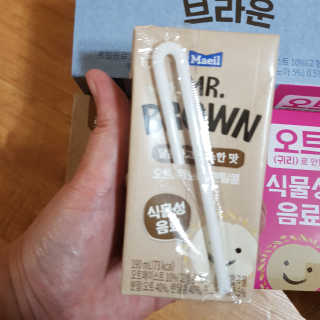 헤이미스터브라운 [매일유업] 헤이 미스터브라운 12개입 — 5점을 준 리뷰어가 2019년 8월 올린 사용 사진