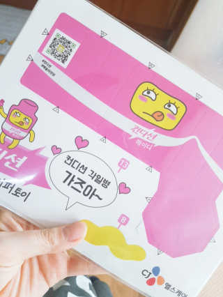 헛개컨디션 [헛캐 컨디션] NEW 컨디션 환 10포 + 컨디션 2병 — 5점을 준 리뷰어가 2019년 4월 올린 사용 사진