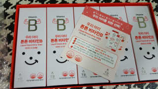 찐이찐님이 올린 리뷰 사진 1