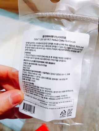김공주님이 올린 리뷰 사진 2