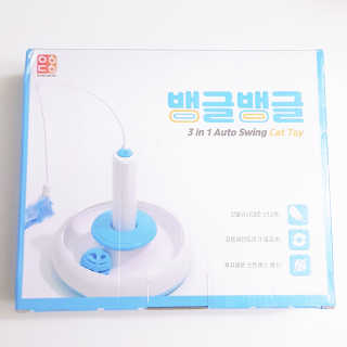 효니님이 올린 리뷰 사진 2