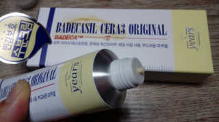주블리님이 올린 리뷰 사진 1