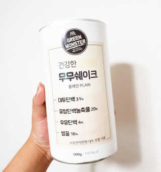 뚜쁠리맘님이 올린 리뷰 사진 1