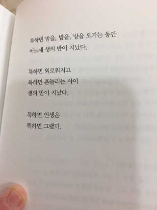 최수정님이 올린 리뷰 사진 4