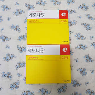 솜희님이 올린 리뷰 사진 1