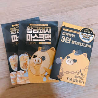 sksksksh님이 올린 리뷰 사진 1